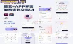 : 现在有多少国家在禁止虚拟币？你了解吗？