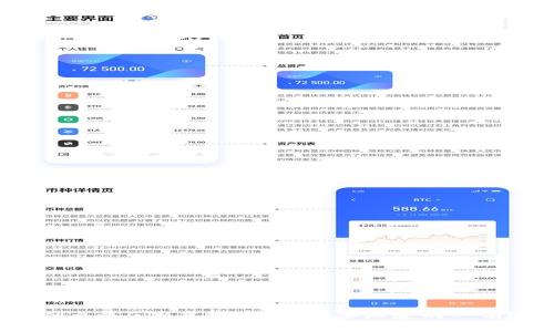 什么是GIB虚拟币？你需要知道的一切！