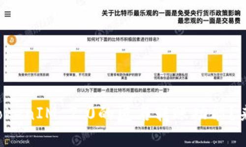 想了解TokenIM 2.0的匿名转账功能?来看这里!