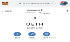 如何安全便捷地使用DCR虚拟币钱包？