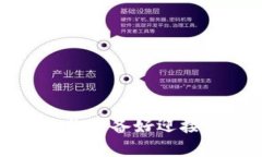 虚拟币卷土重来：你准备好迎接下一个风口了吗