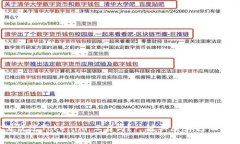 你听说过Tokenim 2.0吗？一键买卖真这么简单？