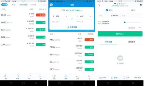 你知道吗?公认最好的虚拟币钱包到底是哪个?