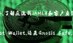 boshi以太坊用什么钱包发币？让我们聊聊！/bosh