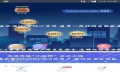   “Tokenim 2.0币怎么不显示？来看看你搞对没！”