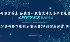 xiaotiao探索LV盲盒与虚拟币的奇妙世界，你不可不