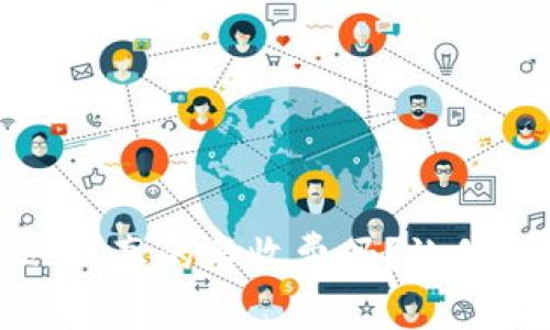 TokenIM 2.0 真的要收费吗？让我们揭开真相！