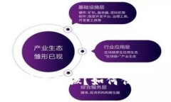 警惕！虚拟币诈骗有多猖獗？如何保护自己的资