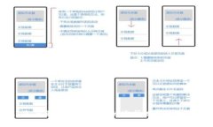 在广东，您知道虚拟币举报的途径吗？听听我的