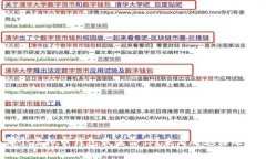 哪个虚拟币钱包最适合你？来看看这些选择！