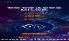 想知道最新虚拟币钱包下载官网，怎么选最安全