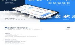    如何查询以太坊钱包余额升值？ 快速步骤与实
