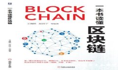 什么是POP虚拟币？你应该了解的关键要素和投资
