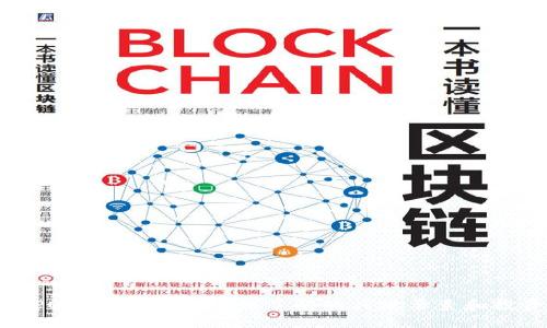 什么是POP虚拟币？你应该了解的关键要素和投资机会