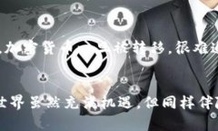   “你知道当Tokenim 2.0被盗后该去哪里报案吗？”