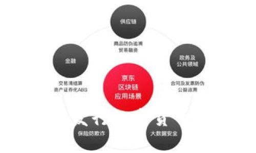 为什么我国会选择发行数字货币?听听专家怎么说!