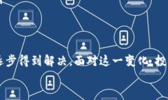   委托虚拟币合同效力，您知道有哪些法律问题吗