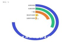想知道央视报道的五种虚拟币吗？快来看看吧！