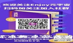 为什么虚拟货币搬币会成为投资新潮流？