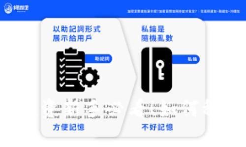 虚拟币投资新手必看！如何稳步前行？