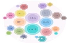 怎么卖虚拟币？轻松入门卖币指南