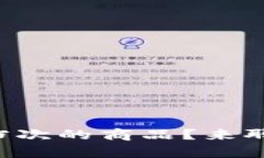 虚拟币到底算什么档次的商品？来聊聊这些数字