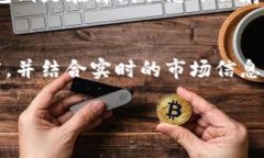 xiaoti虚拟币CNET是什么？让我们聊聊这背后的故事