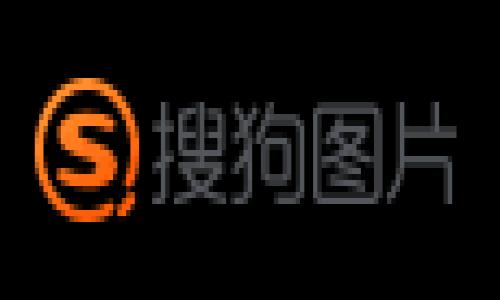 关于2022空投虚拟币的全面解析

一、什么是虚拟币空投？
虚拟币空投是加密货币领域的一种推广手段，通过这种方式，项目方将部分代币免费发送给用户，以吸引更多的关注和参与。这就像是商家新产品发布时的免费试用，意在让用户体验后愿意为其付费。通常，用户只需满足特定条件，如持有某种币或在社交媒体上分享项目，便能参与空投。这种方式不仅可以增加用户基数，还能够提高项目的知名度。

二、2022年虚拟币空投的热门项目
2022年，虚拟币空投成为了不少新项目的营销策略之一。尤其是一些新兴币种，它们为了提高自身的曝光率和社区参与度，常常会进行空投。例如：
ul
    li项目A：这个项目在开盘前进行了大规模的空投，通过社交媒体广告和与影响力人士的合作快速吸引了大量用户。/li
    li项目B：这个项目则选择了在专门的空投平台进行分发，用户只需完成简单的任务便能获得代币，迅速聚集了关注。/li
    li项目C：这个团队通过空投吸引了许多区块链爱好者的参与，同时也举办线上研讨会，进一步推动了用户的参与度。/li
/ul

三、参与空投的注意事项
虽然空投提供了一种免费的投资机会，但参与时仍须谨慎。以下是一些参与空投的注意事项：
ul
    li项目背景：先了解项目团队、技术方案及其商业模式，确认项目的可信度。/li
    li安全防范：切勿提供自己的私钥或账户密码，谨防钓鱼网站和诈骗。/li
    li法律合规：关注所在国家对虚拟货币的法律法规，以免因参与空投触犯法律。/li
/ul

四、如何找到优秀的空投项目
如果你想参与空投，可以通过以下方式找到值得关注的项目：
ul
    li社交媒体：诸如Twitter、Telegram等平台拥有许多活跃的区块链社区，可以获取最新的空投信息。/li
    li空投网站：有一些专门的空投网站会汇总各类空投信息，方便用户查询。/li
    li新闻网站：主流的加密货币新闻网站也会报道相关的空投活动，帮助用户掌握市场动态。/li
/ul

五、2022年空投的成功案例
在众多的空投项目中，有一些尤为成功，吸引了众多用户参与并实现了代币的增值。例如，项目A的代币在上市后短短几天内上涨了300%，吸引了各方媒体的关注，这个成功不仅得益于其空投活动，还有其优质的社区建设和技术实力。

六、空投的未来趋势
未来的空投趋势可能会朝着更加多元化和专业化的方向发展。随着市场的格局变化，传统的单一营销手段可能难以取得成功，因此，结合NFT、DeFi等新兴玩法的组合空投将会越来越常见。

七、可能相关的问题

h4Q1: 如何确保参与的空投项目是合法的？/h4
确保参与的空投项目是否合法，可以采取以下措施：
ul
    li调查项目团队：查看项目的官方网站和社交媒体了解团队成员背景。/li
    li查阅社区评价：入驻的用户对项目的评价可以帮助你判断项目的可信度。/li
    li监测媒体报道：是否有主流媒体进行报道，该项目的合法性和安全性也得到了更大的保证。/li
/ul

h4Q2: 空投代币应该如何处理？/h4
空投的代币处理方式通常可以根据个人情况决定：
ul
    li长期持有：如果你看好该项目的前景，可以选择长期持有待其增值。/li
    li适时出售：如果代币价格已经上涨到一定程度，适时出售以实现收益也是一个不错的选择。/li
    li参与社区活动：有些项目会鼓励用户参与治理或其他活动，持有代币可以获得额外权益。/li
/ul

总结
2022年的空投活动为加密货币市场注入了许多新鲜的血液，用户既能体验到新项目的乐趣，又能在参与过程中收获实惠。不过，参与者需要提高警惕，选择正规合规的项目，并保持合理的风险意识。以水平和深度相结合的方式参与空投，才能在这个动荡的市场寻找到属于自己的机会。

虚拟币, 空投, 代币, 加密货币/guanjianci
2022空投虚拟币
