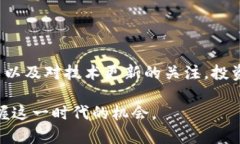   “你听说过TeslaMoon虚拟币吗？为什么它这么火？