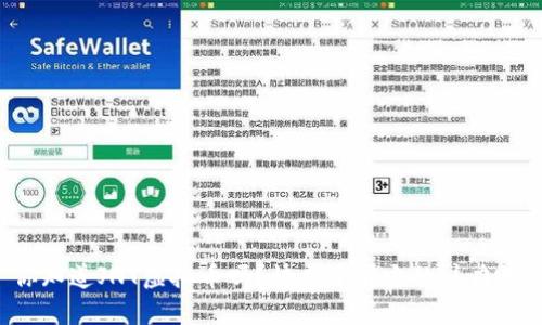 你知道JNT虚拟币吗?快来了解它的魅力吧!