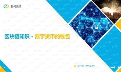 想知道2017年虚拟币排行吗?一起来回顾一下那个时代的风云吧!