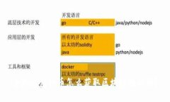 想知道虚拟币怎么获取区块链数据吗？