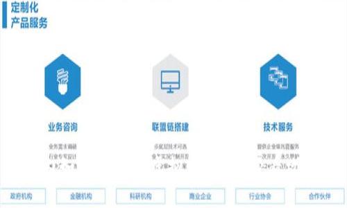 国内如何安全买虚拟币?新手必看攻略!