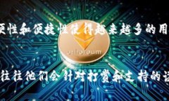   如何在晋江平台上虚拟充值晋江币？简单步骤让