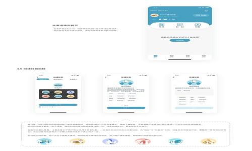 你听说过EYC虚拟币吗?它到底是什么?