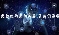   什么是虚拟广告币？它如何改变营销游戏规则？