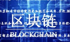   为什么大家都在玩虚拟币？参与虚拟盘的乐趣是
