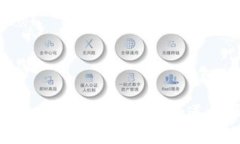 虚拟币钱包升级会出错吗？你需要知道的事实和