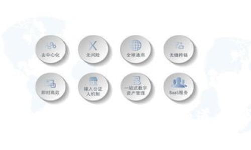 虚拟币钱包升级会出错吗?你需要知道的事实和解决方法