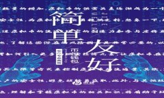   我的世界虚拟币未来发展在哪里？ /  guanjianci