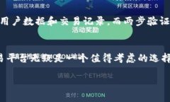如何快速登录GDC虚拟币交易平台？我们来聊聊！