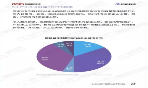 如何解决Tokenim 2.0转出时提示不足的问题？