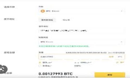 baozi你知道拉手虚拟币怎么用吗?来看看这些实用技巧!