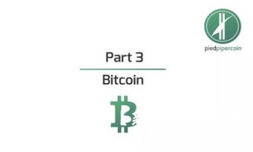 如何明智地持有虚拟币？新手必看的技巧与建议！