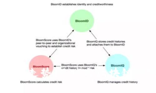 西班牙人队鹦鹉虚拟币走势：足球与区块链的完美结合，你怎么看？