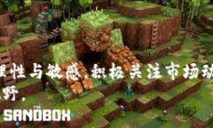    赞丽生活：是一种挖矿虚拟币的投资机会吗？