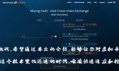   你知道虚拟币众筹的源码是怎样的吗？ /  guan