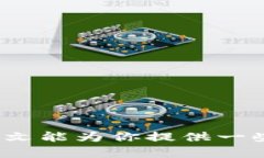   聪明投资者如何进行虚拟币投资分析？ /  guan