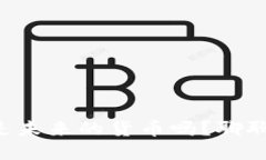虚拟币会是未来的货币吗？聊聊你的想法！