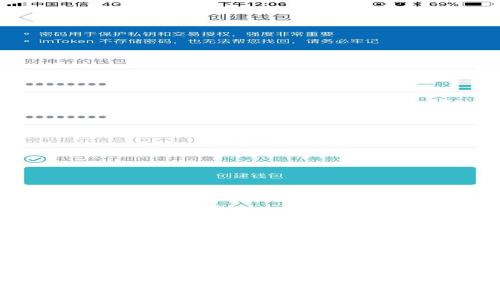 如何利用混合虚拟币提高投资回报率?